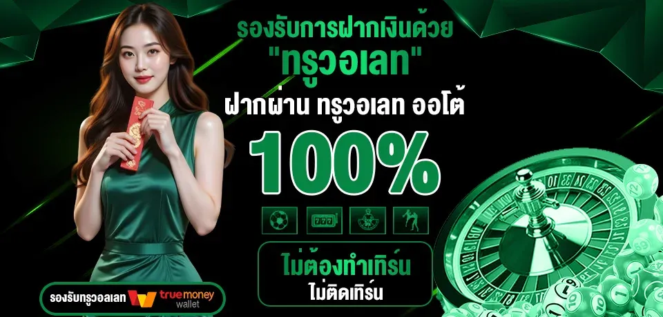 happybet